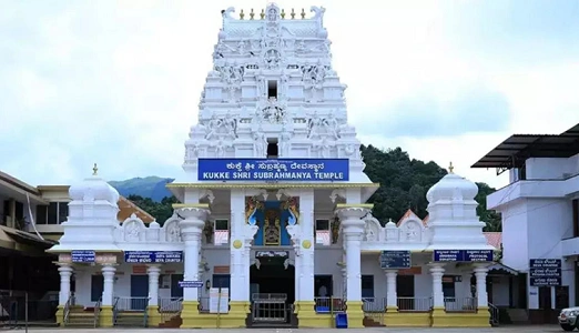 Kukke Subramanya Temple