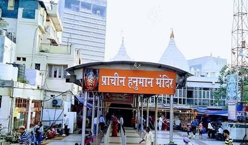 Prachin Hanuman Mandir, New Delhi