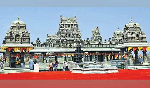 Swarnagiri Sree Venkateswara Swamy