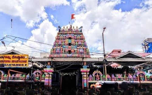 Balkampet Yellamma Temple