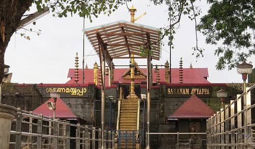Sabarimala Ayyappa Temple, Kerala